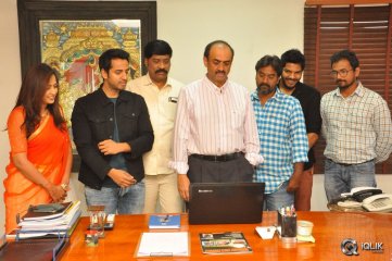 Raja Meeru Keka Movie Trailer Launch
